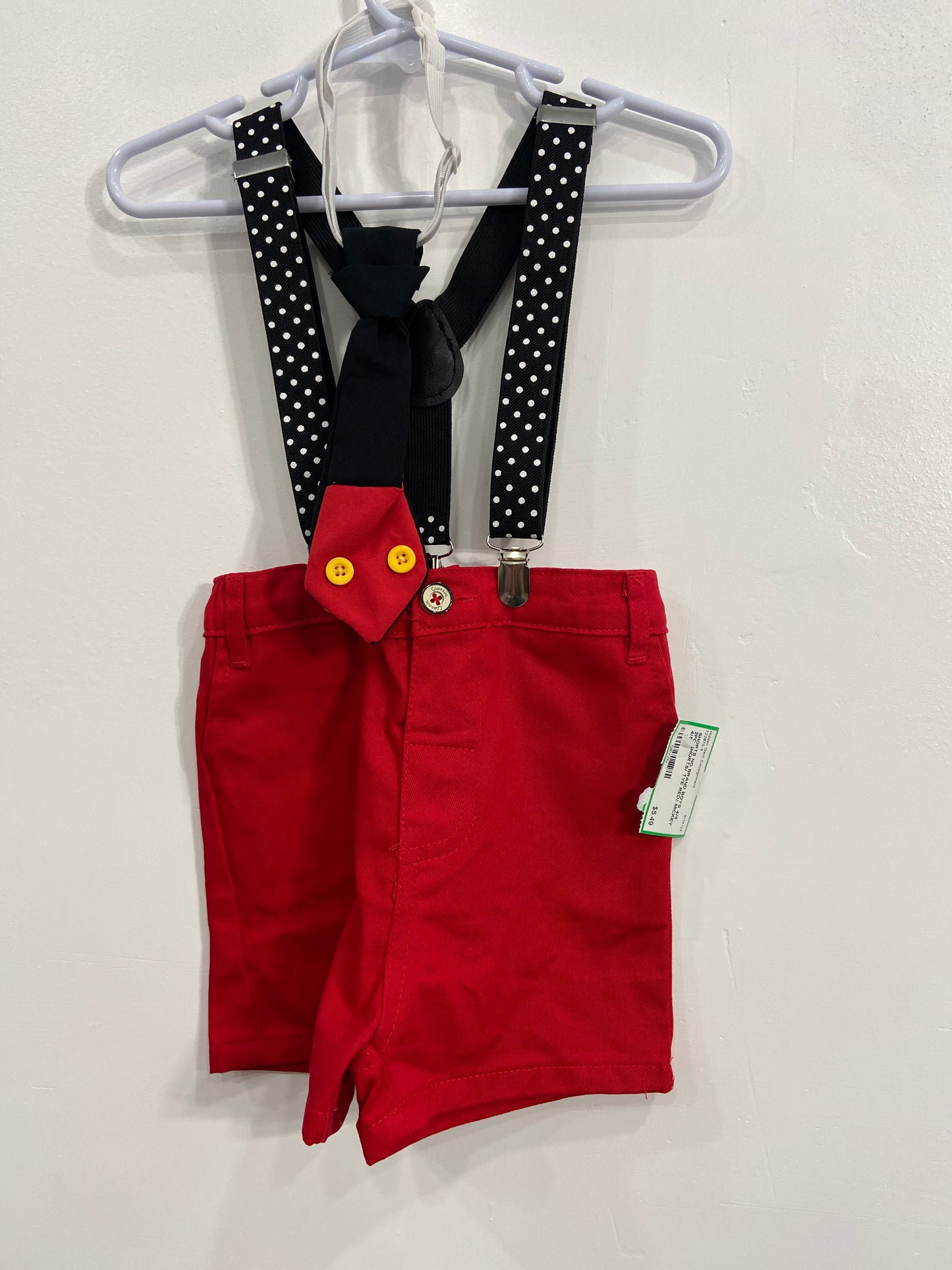 BOYS 4/5 2PC SHORTS/ TYE